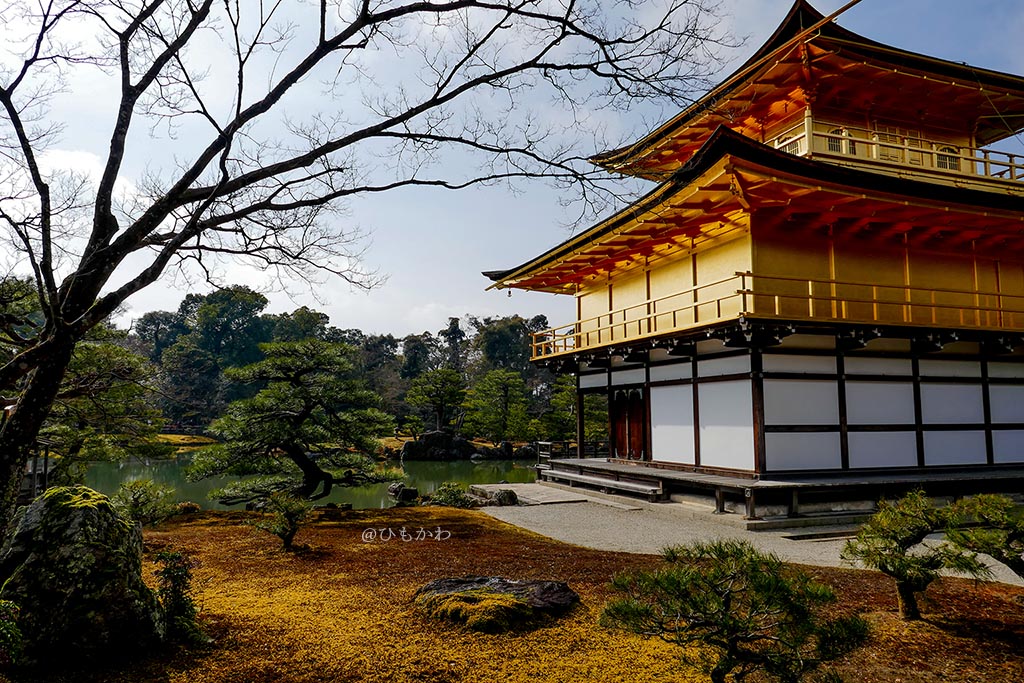 Kinkaku-ji Kyoto