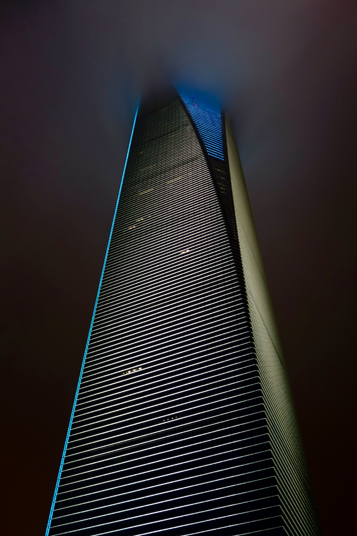 World Financial Centre