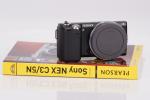 Sony NEX-5N (2)