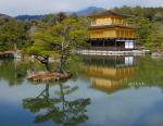 Kinkaku-ji Kyoto