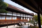 Ninna-ji,Kyoto