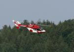 DRF - Eurocopter BK117C-1  (2)