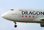 Dragon Air Cargo 747-300F-Close Up-