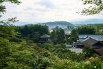 Blick nach Kyoto