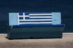 Eine griechische Bank