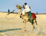 Tuareg 1