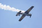 Flugtag Weinheim